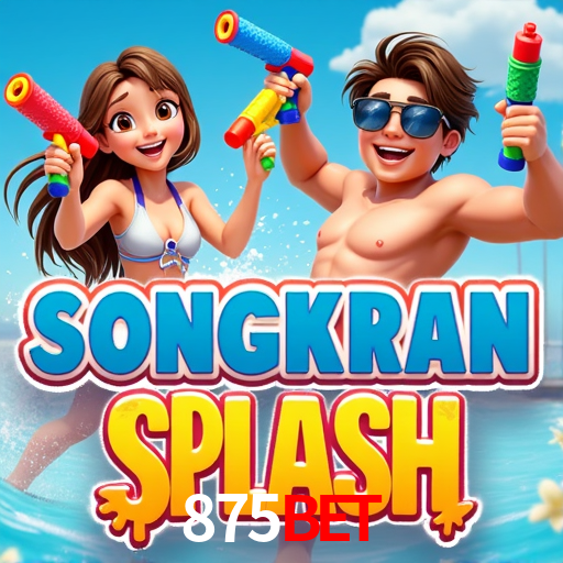 Player Reviews 875Bet